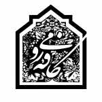 لوگوی کافه رومی - کافی شاپ