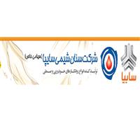 لوگوی شرکت سنان شیمی سایپا - تولید روغن صنعتی