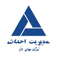 لوگوی شرکت مدیریت احداث - تولید و راه اندازی تجهیزات کارخانه