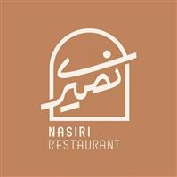 لوگوی رستوران نصیری