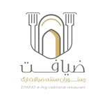 لوگوی رستوران ضیافت