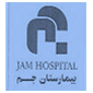 لوگوی بیمارستان جم