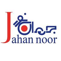 لوگوی شرکت صنایع روشنایی جهان نور - فروش چراغ روشنایی