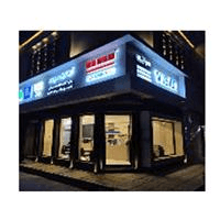 لوگوی فروشگاه هراتی - فروش لوازم یدکی خودرو