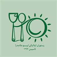 لوگوی رستوران ایتالیایی لیو - رستوران غذاهای خارجی