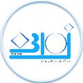 لوگوی فروشگاه زمانی - فروش لوازم بهداشتی ساختمان