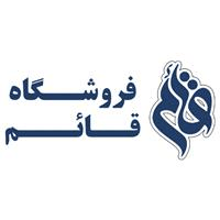 لوگوی فروشگاه قائم - قطعات یدکی لوازم خانگی