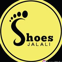 لوگوی فروشگاه جلالی - فروش کیف و کفش