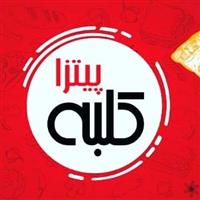 لوگوی پیتزا کلبه - فست فود