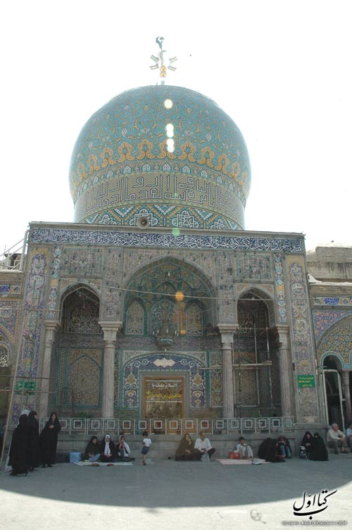 موزه آستانه حضرت عبدالعظیم الحسنی - امامزاده و زیارتگاه شماره 4