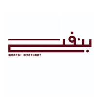 لوگوی رستوران بنفشی