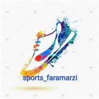 لوگوی تولیدی اسپرت فرامرز - تولید کفش