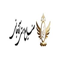 لوگوی فروشگاه آقاجانی - فروش صنایع دستی