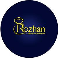 لوگوی فست فود روژان