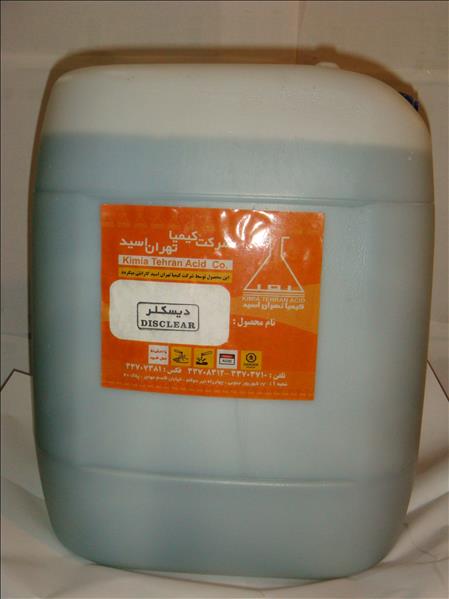 شرکت کیمیا تهران اسید - تجهیزات آبکاری شماره 59