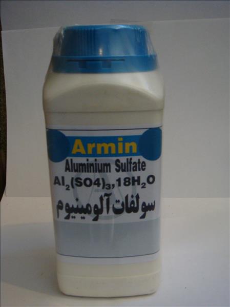 شرکت کیمیا تهران اسید - تجهیزات آبکاری شماره 63