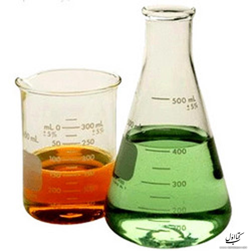 شرکت کیمیا تهران اسید - تجهیزات آبکاری شماره 65