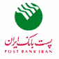 لوگوی پست بانک ایران - ساختمان مرکزی - سازمان ها و ادارات دولتی