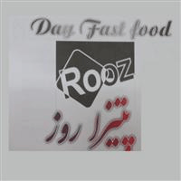 لوگوی پیتزا روز - فست فود