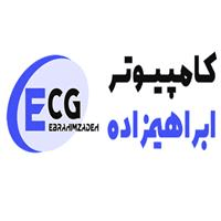لوگوی گروه کامپیوتر ابراهیم زاده - فروش قطعات سخت افزار کامپیوتر