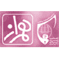 لوگوی اتحادیه انجمن های اسلامی دانش آموزی - اتحادیه، انجمن، تعاونی