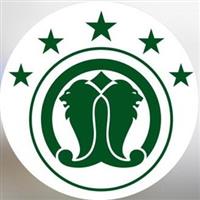 لوگوی رستوران امیرسالار