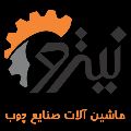 لوگوی نیترو - اره نواری