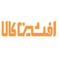 لوگوی فروشگاه افشین کالا - فروش لوازم خانگی