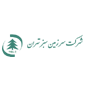 لوگوی سرزمین سبز تهران - تولید کفپوش و پارکت