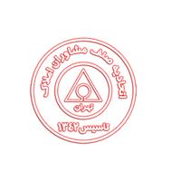 لوگوی اتحادیه صنف مشاوران املاک تهران - اتحادیه، انجمن، تعاونی