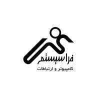 لوگوی فراسیستم آبیدر - نگهداری و پشتیبانی شبکه