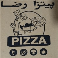 لوگوی پیتزا رضا - فست فود