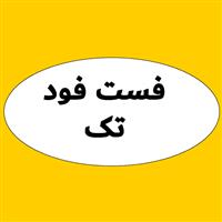 لوگوی فست فود تک