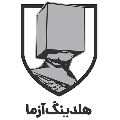 لوگوی شرکت آزما بتن ماد - تولید بتن