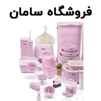 لوگوی فروشگاه سامان - فروش مصنوعات پلاستیک