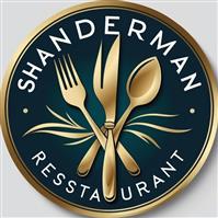 لوگوی رستوران شاندرمن