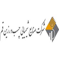 لوگوی شرکت چسب و رزین قم - دفتر مرکزی - چسب کاشی و سرامیک