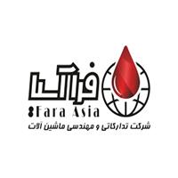 لوگوی شرکت فرا آسیا - فروش روغن صنعتی