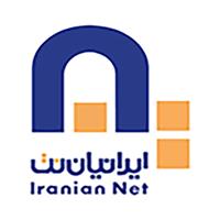 شرکت ایرانیان نت