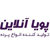 لوگوی پویا آنلاین - تولید پرده کرکره و لوردراپه