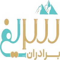 لوگوی فروشگاه برادران شریفی - تجهیزات تاسیسات برودتی