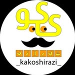 لطف علی خان