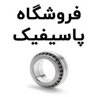 لوگوی فروشگاه پاسیفیک - فروش بلبرینگ و کاسه نمد خودرو