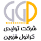 لوگوی شرکت گرانول قزوین - تولید گرانول