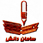 لوگوی سامان دانش - انتشارات