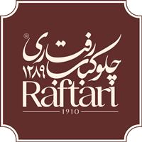 چلوکباب رفتاری - شعبه بام لند