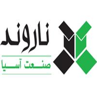 لوگوی شرکت ناروند صنعت آسیا - تولید جعبه مقوایی