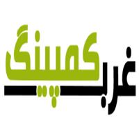 لوگوی فروشگاه غرب کمپینگ - لوازم کوهنوردی