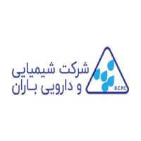 شرکت شیمیایی و دارویی باران - دفتر مرکزی