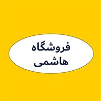 لوگوی فروشگاه هاشمی - رنگ و مواد اولیه پلاستیک
